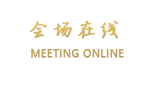 丽江朗云庭院